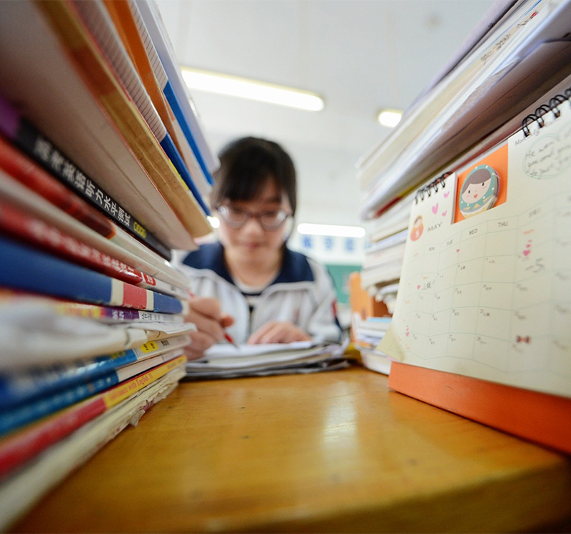 同等学力申硕研究生